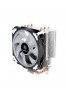 SilverStone AR12-RGB HDC technology CPU air cooler